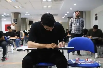 اصلاحات دفترچه ثبت نام آزمون دکتری ۱۴۰۵ منتشر شد