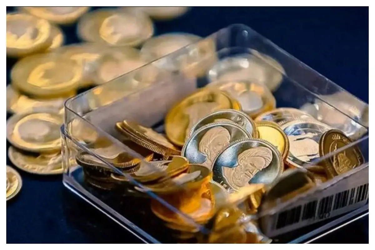 قیمت سکه، نیم‌سکه، ربع‌سکه در بازار امروز چهارشنبه ۲۱ آبان ۱۴۰۴ + جدول