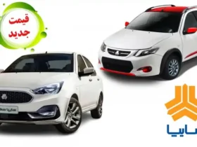 قیمت جدید کوییک و سهند با جهش نجومی اعلام شد