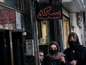 قیمت طلا، سکه و ارز امروز یکشنبه ۹ آذر ۱۴۰۴