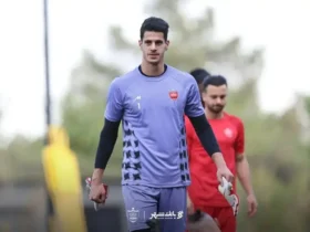 حمایت ویژه پرسپولیس از پیام نیازمندکلیپ انگیزشی برای گلر سرخ‌ ها