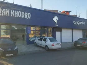 شرایط فروش فوق‌العاده طرح عادی ایران خودرو منتشر شد | آبان ۱۴۰۴