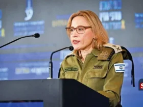 ناپدید شدن مرموز دادستان نظامی ارتش اسرائیل؛ تحقیقات پلیس آغاز شد