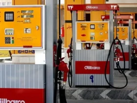 دو هفته تا اعلام قیمت جدید بنزین سوپر در بورس انرژی