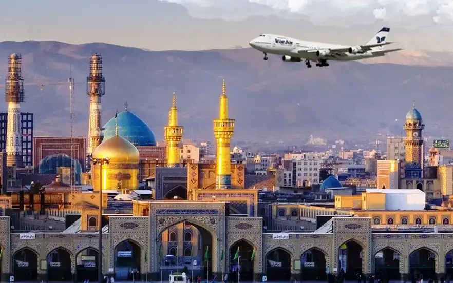 نوروز مشهد کجا بریم