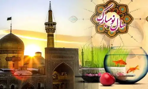 سوال اولیه هر خانواده برای سفر نوروزی به مشهد