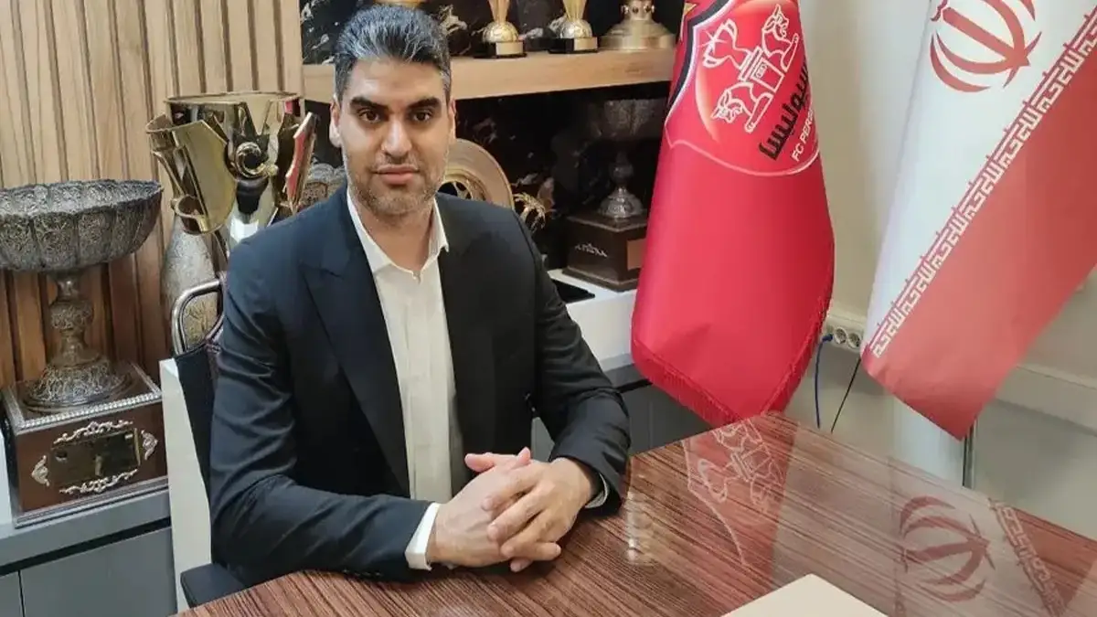 پیمان حدادی کیست؟ از سازمان بورس تا مدیریت باشگاه پرسپولیس