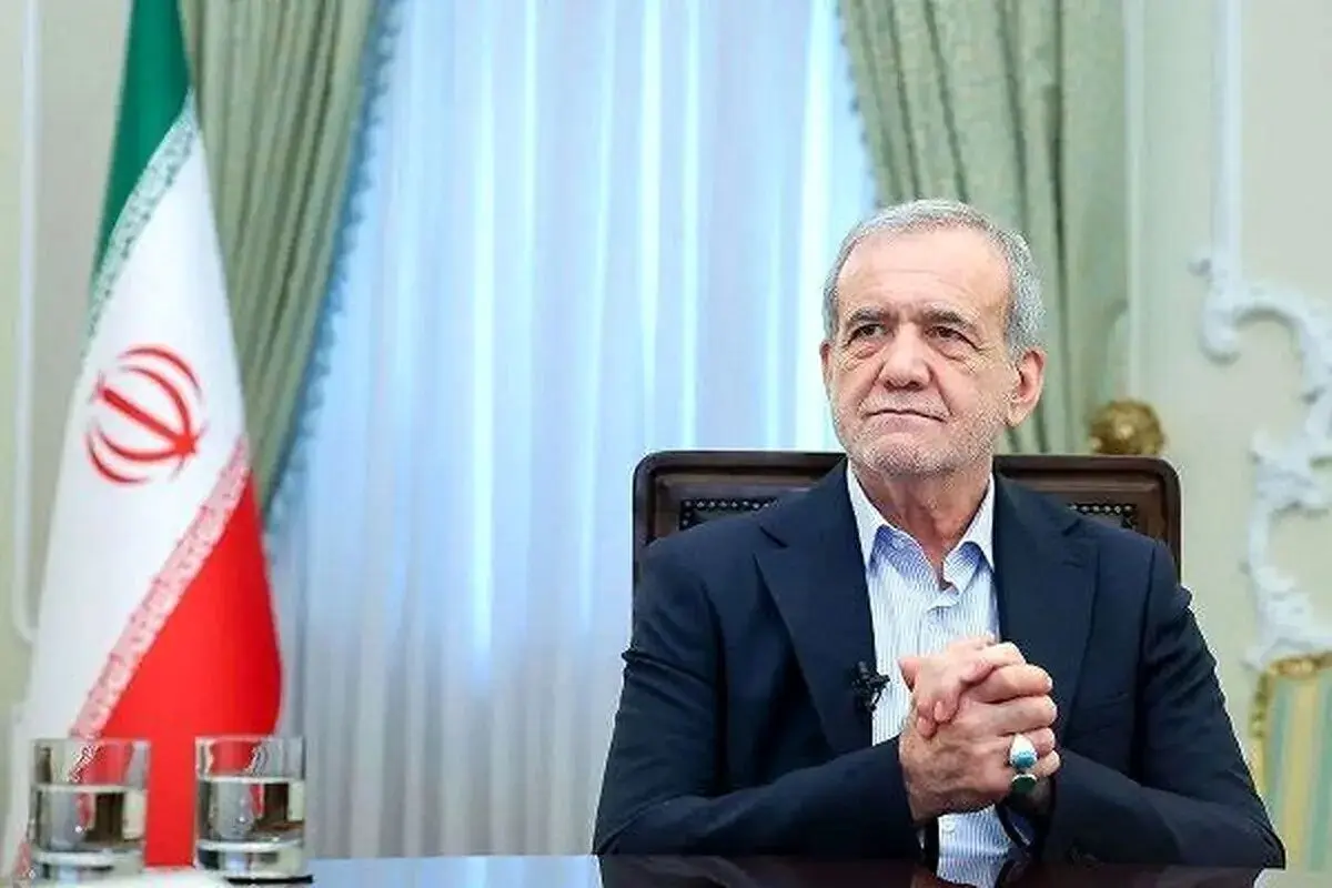 پزشکیان در سخنانی متفاوت: در برابر ترور، ایران دوباره متولد میشود