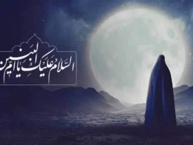 تاریخ دقیق وفات حضرت ام‌البنین (س) در سال ۱۴۰۴ چه روزی است؟