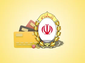 اخبار جدید وام ازدواج ۱۲ آبان - وام ازدواج حذف شد؟