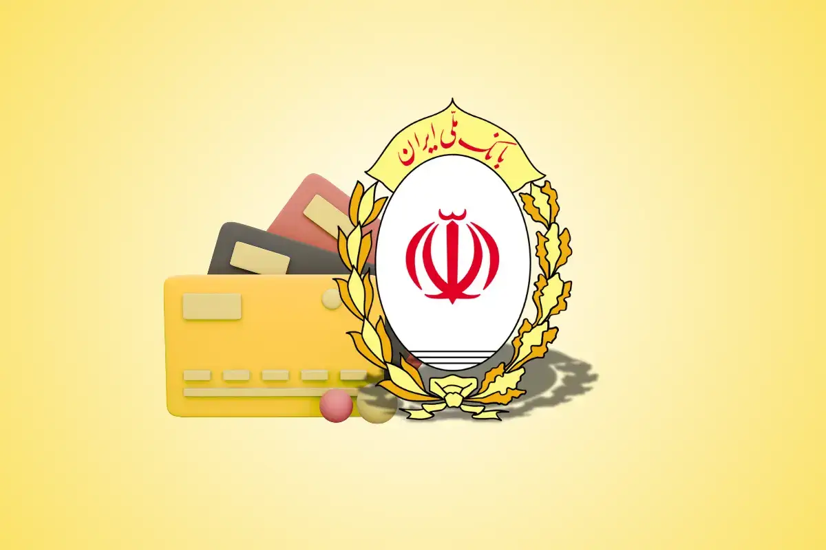 اخبار جدید وام ازدواج ۱۲ آبان - وام ازدواج حذف شد؟