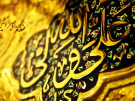 روز پدر ۱۴۰۴ چه روزی است؟ - تاریخ دقیق روز پدر 1404 چندومه؟