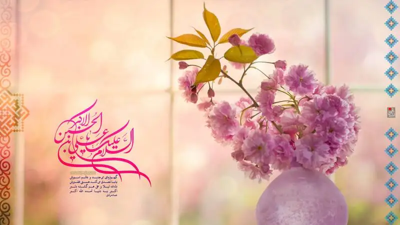 اهمیت روز جوان در جامعه 