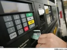 برنامه جدید دولت برای افزایش کارتهای آزاد در جایگاههای سوخت