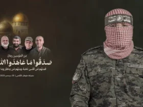 اعلام رسمی شهادت فرماندهان ارشد القسام در پی بمباران غزه + لیست