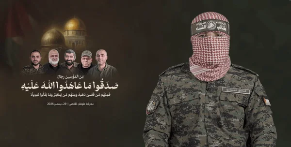 اعلام رسمی شهادت فرماندهان ارشد القسام در پی بمباران غزه + لیست