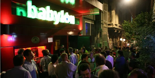 امکانات و خدمات کلوپ بابیلون