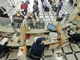 ساعت جدید فعالیت بانک‌ ها از اول دی‌ ماه اعلام شد