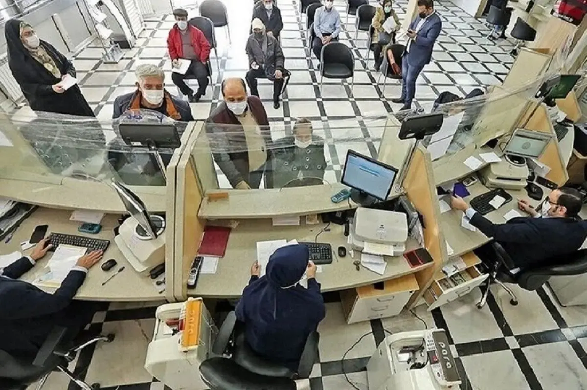 ساعت جدید فعالیت بانک‌ ها از اول دی‌ ماه اعلام شد