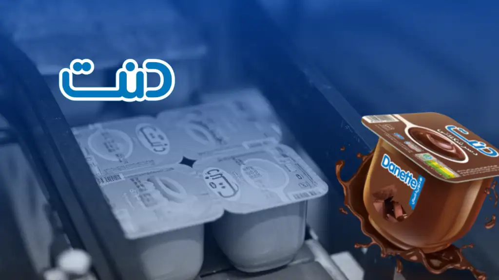 تغییر مالکیت دنت بدون تغییر کیفیت جزئیات یک واگذاری مهم