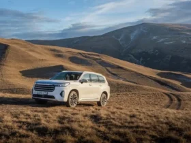 شرایط فروش اکستریم QX آغاز شد - آذر ۱۴۰۴