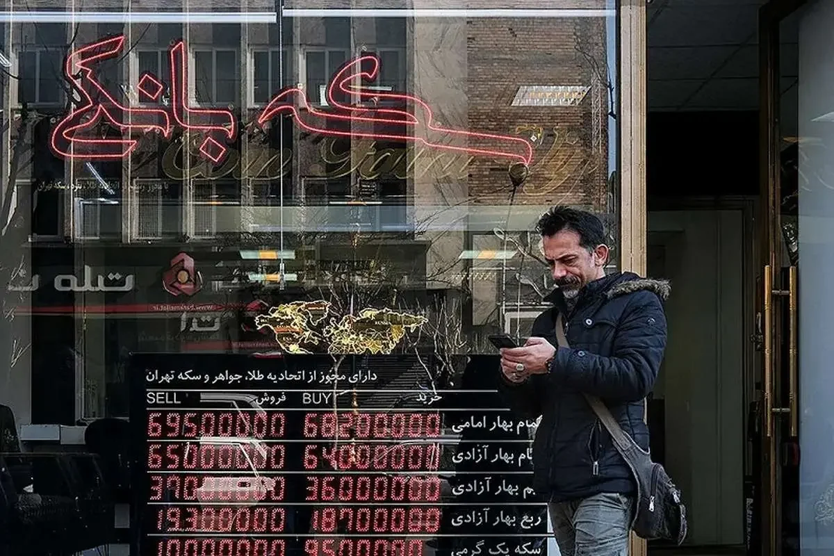 قیمت طلا، سکه، دلار و یورو امروز دوشنبه ۲۴ آذر ۱۴۰۴