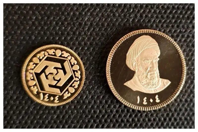 آغاز واریز وجه برای نود مین حراج سکه | عرضه سکه‌ آذر ماه با سقف خرید ۵ قطعه