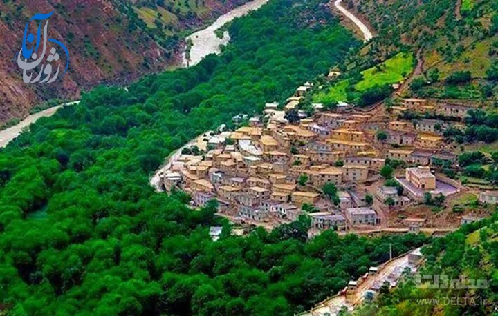 پاوه، کردستان