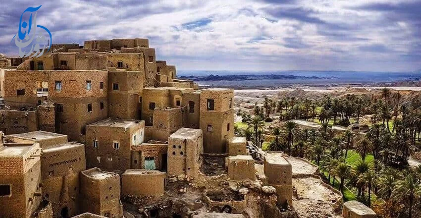 طبس، خراسان جنوبی