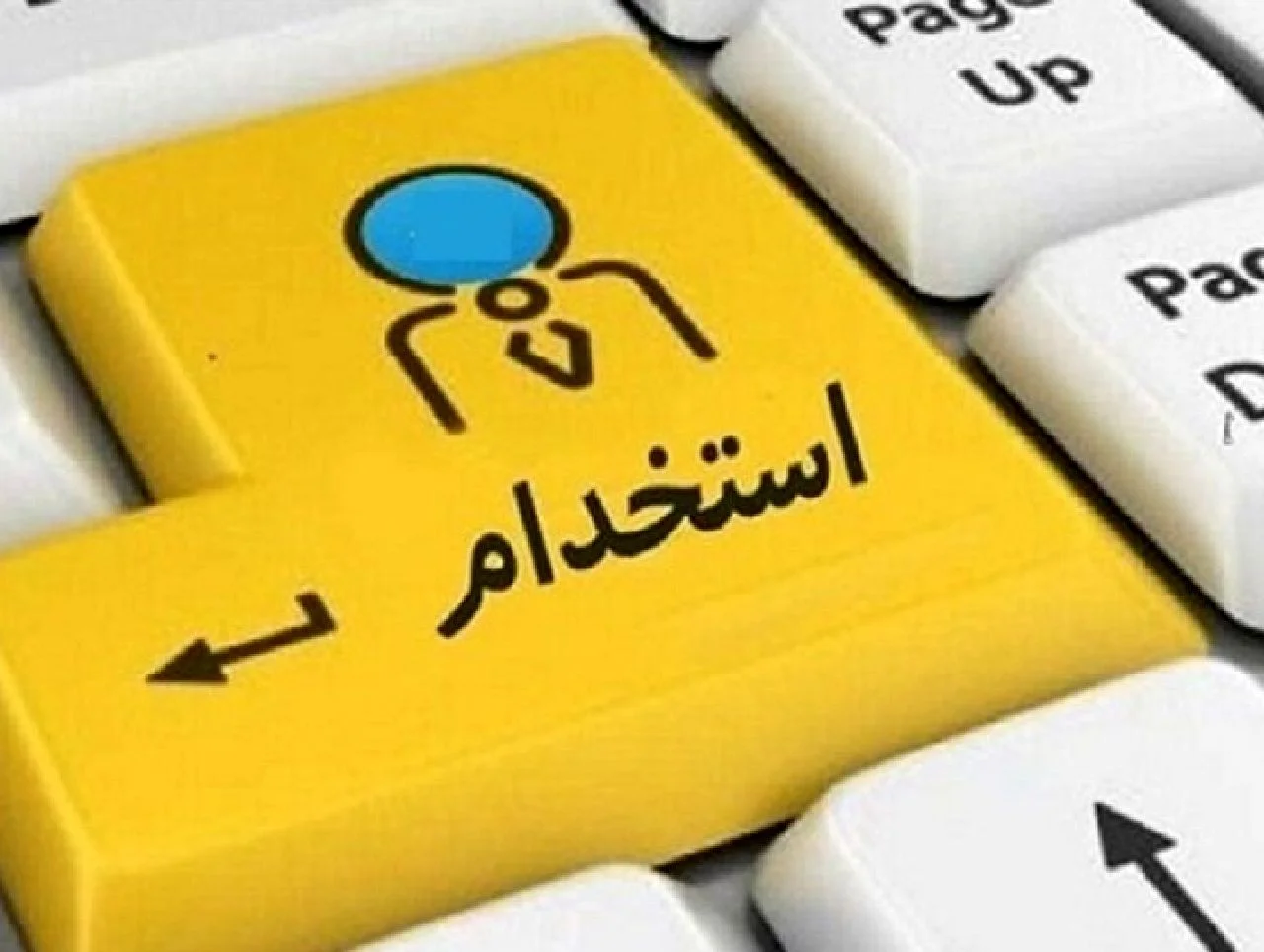 جزئیات ثبتنام برای استخدام ۴۴۰۰ نفر در دستگاههای اجرایی