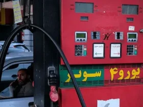 چرا 300 هزار لیتر بنزین سوپر وارداتی در جایگاه ها ارائه نمی شود