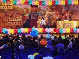 افسانه سپهر در سینما بهمن تهران افتتاح شد