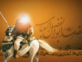 تاریخ دقیق ولادت حضرت ابوالفضل در سال 1404 - تولد حضرت عباس (ع) امسال کی است؟