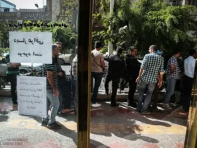ویدیو اعتراضات بازاریان تهران در پی افزایش شدید قیمت ارز و طلا
