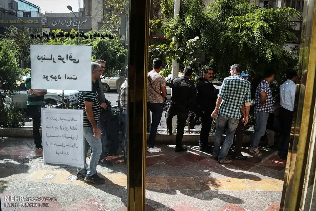 ویدیو اعتراضات بازاریان تهران در پی افزایش شدید قیمت ارز و طلا