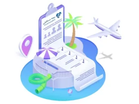 بیمه مسافرتی چیست؟ چرا داشتن بیمه مسافرتی برای هر سفر ضروری است؟