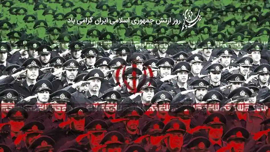 روز ارتش جمهوری اسلامی ایران در سال ۱۴۰۵