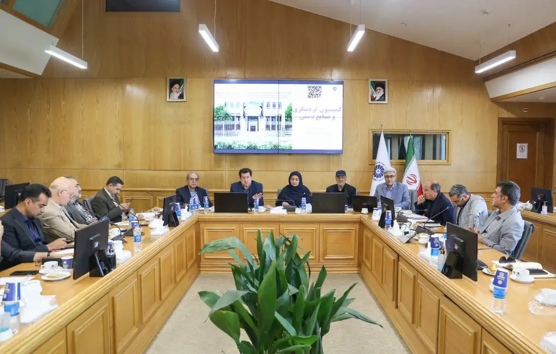 همه چیز درباره سالن دسترسی به اینترنت وزارت گردشگری!