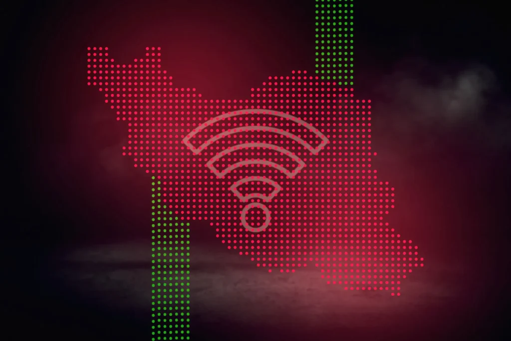 هدف از راه اندازی سالن اینترنت وزارت گردشگری چیست؟