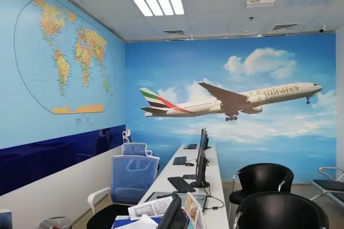 سالن دسترسی به اینترنت وزارت گردشگری