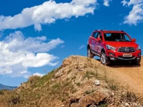 هایما صفر یا کارکرده؟