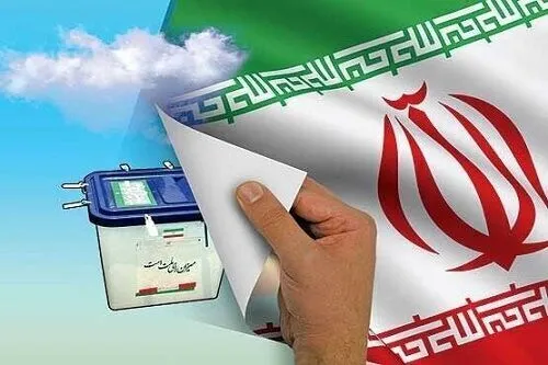 عوامل مؤثر بر هزینه تبلیغات شورای شهر