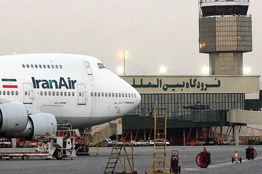 کد یاتا کشورهای قاره آفریقا