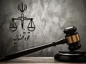 تکذیب خبر عفو بازداشت‌شدگان حوادث اخیر از سوی قوه قضاییه