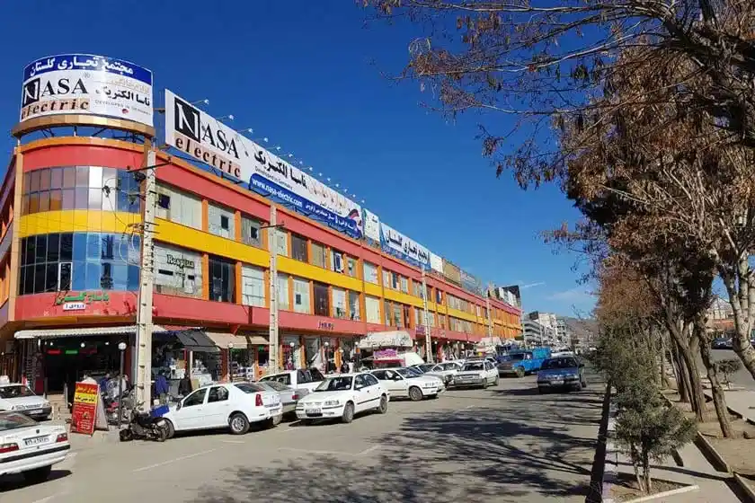 پاساژ آفتاب درخشان بانه