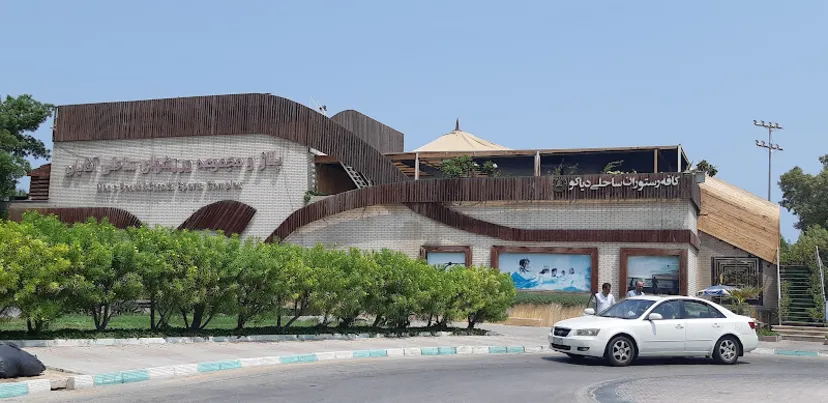 رستوران ساحلی دیاکو