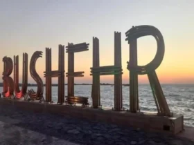 چطور سفر اقتصادی به بوشهر داشته باشیم؟