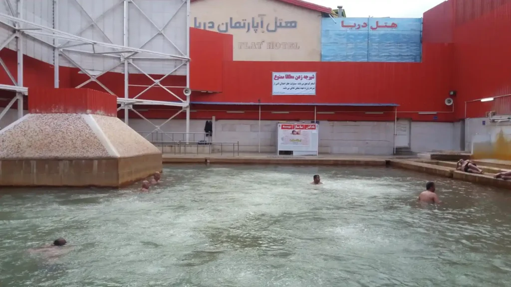 آبگرم گاومیش گلی