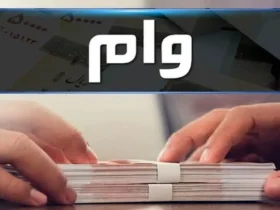 آیا برای تبلیغات انتخابات شورای شهر ۱۴۰۵ وام دولتی وجود دارد؟