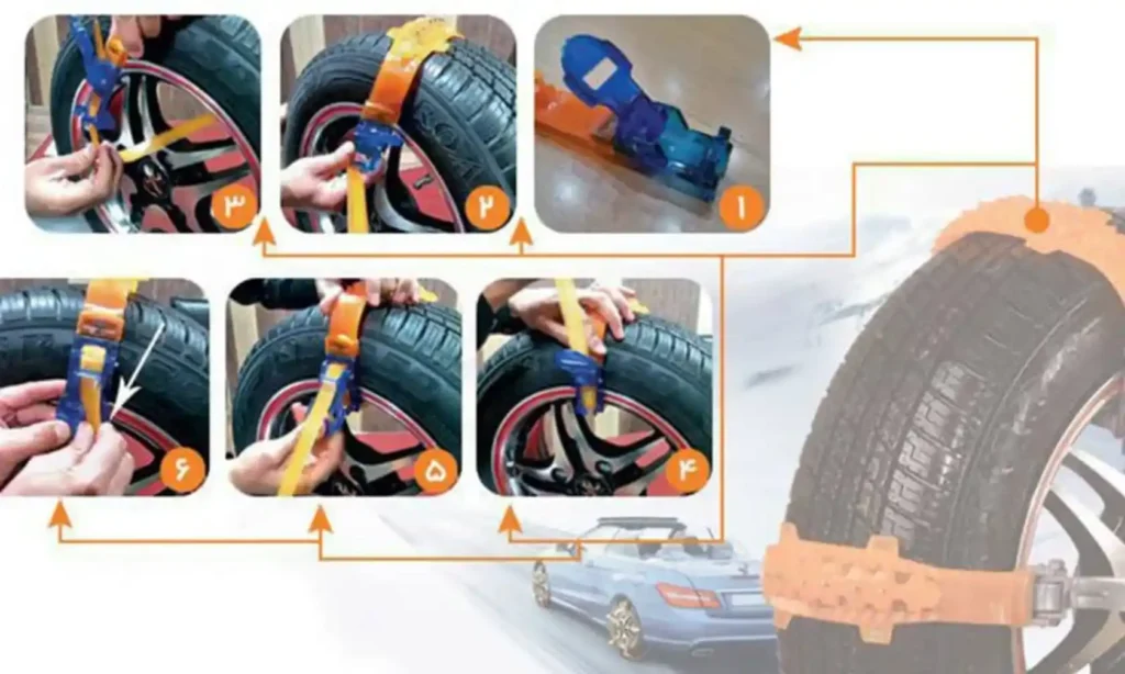 ساده‌ ترین روش بستن زنجیر چرخ